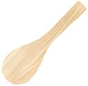 ウメザワ 木製 ひのき しゃもじ 24cm 日本製 223241