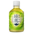 コカ・コーラ 綾鷹 280mlPET×24本