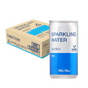 神戸居留地 強炭酸水 190ml 30本 缶 無糖 割材 スパークリングウォーター 飲みきり サイズ 業務用 ハイボールに 炭酸水 ソーダ