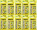 パナソニック製補聴器電池 PR536(10) 10パックセット