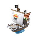 ワンピース 偉大なる船(グランドシップ)コレクション ゴーイング・メリー号 (From TV animation ONE PIECE)