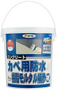 アサヒペン コンクリートカベ用防水樹脂モルタル補修材 C006 グレー系 4KG