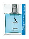 アウスレーゼ(AUSLESE) アウスレーゼ トロッケン オーデコロン 単品 75ミリリットル (x 1)