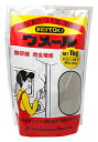 家庭化学 ウメール グレー 1kg