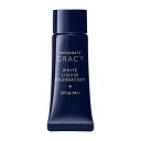 インテグレート グレイシィ ホワイトリキッドファンデーションN オークル20 (SPF26・PA++) 25g