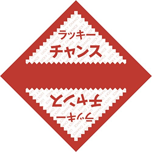  ǥ󤯤 å 5-811