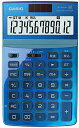 カシオ 電卓 ジャストタイプ 12桁 ブルー JF-Z200BU-N