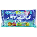 アイスノン ソフト【4個セット】
