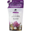 マイランドリー 【ノンシリコン柔軟剤】 つめかえ用 ムスクの香り 480ml