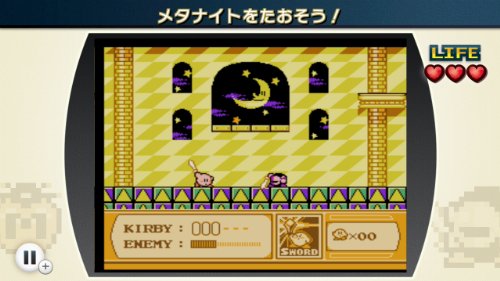 ブレア【ゲーム周辺機器】WiiU ゲームパッド用充電USBケーブル BR-0022★【ケーブル長 約3m】