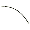 SK11(エスケー11) ハンドグリースガン用 フレキシブルホース HGN-1L 450mm