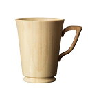 RIVERET リヴェレット マグ S 260ml 竹製 食洗機対応 ホワイト RV-201SW
