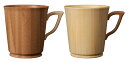 RIVERET リヴェレット マグカップ L/L 280ml ペア セット 竹製 食洗機対応 ホワイト/ブラウン RV-201LWLB