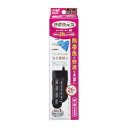 ジェックス GEX AQUA HEATER 熱帯魚元気オートヒーター 80 26℃自動保温 縦横設置 安全機能付 SP規格適合 約26L以下の水槽用 80W