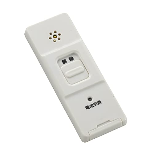 オーム電機 防犯ブザー・アラーム ホワイト 外形寸法:(約)縦3.4×横9.3×幅0.9cm オーム電機 防犯ブザー・アラーム ホワイト 外形寸法:(約)縦3.4×横9.3×幅0.9cm