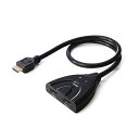 サンワダイレクト HDMI 切替器 4K 手動 双方向 2入力1出力 / 1入力2出力 電源不要 400-SW017