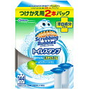 スクラビングバブル トイレ掃除 トイレスタンプ 漂白成分プラス ホワイティーシトラス 詰め替え 2本(12スタンプ分) 付け替え用 トイレ洗剤 トイレ 掃除 洗...