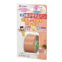 あかぎれ保護バン ロールタイプ 絆創膏 パッドがない密着タイプ 手で切れる 25mm×4.5m