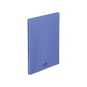 リヒトラブ クリヤーブック フラット A4 20ポケット 青 N5061-8