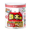 カンペハピオ ペンキ 塗料 油性 つやあり 高耐久 ウレタン樹脂 鉄 木部用 さび止め剤入り ウレタンガード 白 1.6L 油性塗料 日本製 00037640011016