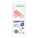 MIZUNO SORBO(ソルボ) ソルボライト J6JYA60605S ダークグレー S(23.5~24.5cm)