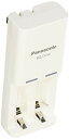 Panasonic 充電式EVOLTA 充電器セット 単4形電池 2本付 お手軽モデル K-KJ52LLB02(2)