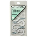 和気産業(Waki Sangyo) コーティング 洋灯吊 木部 小物 壁面 4本入 白 25mm SH-055