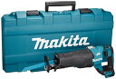 マキタ レシプロソー充電式18V JR187DZK ケース付/バッテリ充電器別売