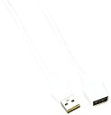 バッファロー BUFFALO どっちもUSB2.0延長ケーブル 3m ホワイト BSUAADU230WHA