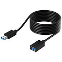 SABRENT USB延長 3.0m USB延長ケーブル3.2 Gen 1(USB Type-Aオス-メス)SuperSpeed 5Gbps/ PS5・PS4、タブレット、ゲーミングPC、PC、ミニPC、マウス、Xbox、Macbook、ノートPC、その他多くのデバイスで使用可能