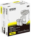 EPSON 環境推進トナーLPC3T31YPV イエロー 2本セット 純正品