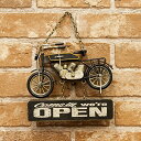 バイク ヴィンテージ プラッケ OPEN & CLOSED ボード プレート 看板 インテリア アメリカン雑貨 アメリカ 雑貨 店舗用 オープン クローズ OPEN CLOSE