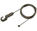 福井金属工芸 ボール式ミニワイヤー自在 径1.0mm 1.5m WR-4