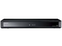 パナソニック 2TB 7チューナー ブルーレイレコーダー 全録 6チャンネル同時録画 4Kアップコンバート対応 ブラック 全自動 DIGA DMR-BRX2020
