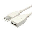 タローズTARO'S USB2.0ケーブル 延長ケーブル ライトグレー 3m CBUSB-AF-3M エコ簡易パッケージ