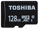 TOSHIBA microSDXCカード 128GB Class10 UHS-I対応 (最大転送速度40MB/s) MSDAR40N128G