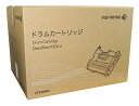 FUJI XEROX 国内純正ドラムカートリッジ CT350995 (T)