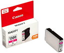 キヤノン 純正 インクタンク マゼンダ 大容量タイプ PGI-1300XLM 【まとめ買い3個セット】