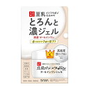 なめらか本舗 とろんと濃ジェル 100g 豆乳イソフラボン