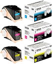 EPSON 環境推進トナーLPC3T33CV/MV/YV カラー3色セット 純正品