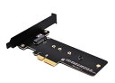 EZDIY-FAB NVME M.2 PCIe 拡張カード 変換アダプター 増設インターフェースボード, PCI-Express 4.0 X4対応 M.2 スロ...