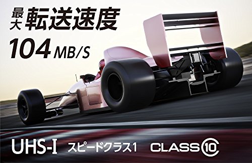 【10個セット】 エレコム MF-DRSD032GU13 カーナビ用 SDHCメモリーカード 32GB Class10 UHS-I U3 V30 A2