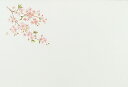 大黒工業 『業務用』 テーブルマット 桜 26×38cm 100枚 上質紙