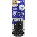 ELSIA(エルシア) エルシア プラチナム 明るさアップ リキッドファンデーション オークル 415 25g