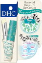 DHC 香るリップクリーム ミント