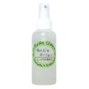 ボディクレイねんどのローション120ml