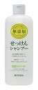 ミヨシ石鹸 無添加せっけんシャンプー本体 350ML