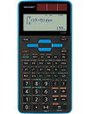 シャープ 関数電卓 ピタゴラス スタンダードモデル EL-509T-AX(ブルー)