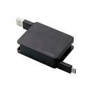 エレコム USB TYPE C ケーブル タイプC (USB A to USB C ) 巻き取り USB2.0準拠品 1.2m 【iPhone15 対応検証済】...