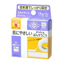 ニチバン 低刺激ばんそう膏 スキナゲートメッシュ 12mm幅 7m巻き 1巻入り